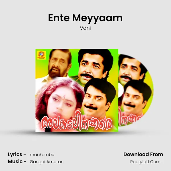 Ente Meyyaam MP3 Song by Vani Cover