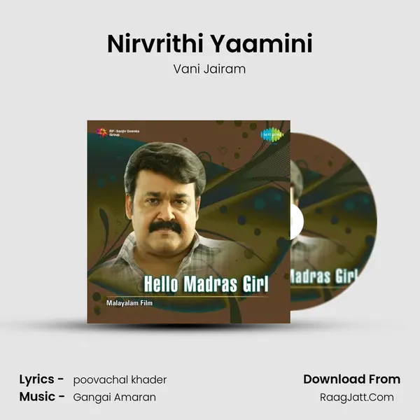 Nirvrithi Yaamini MP3 Song by Vani Jairam Cover