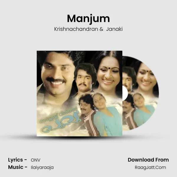 Manjum MP3 Song by Krishnachandran Cover