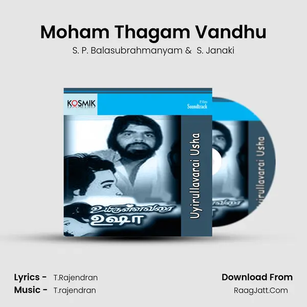 Moham Thagam Vandhu MP3 Song by S. P. Balasubrahmanyam Cover