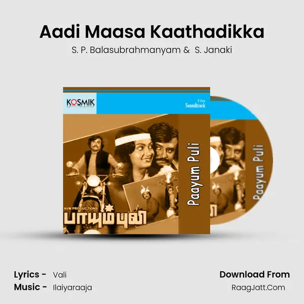 Aadi Maasa Kaathadikka MP3 Song by S. P. Balasubrahmanyam Cover