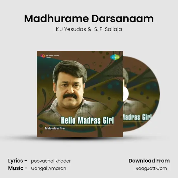 Madhurame Darsanaam MP3 Song by K J Yesudas Cover