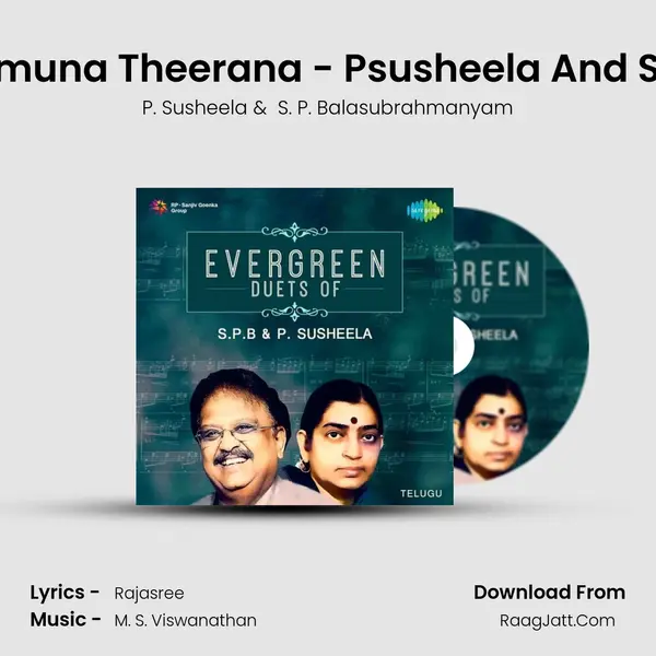 Yamuna Theerana - Psusheela And Spb MP3 Song by P. Susheela Cover