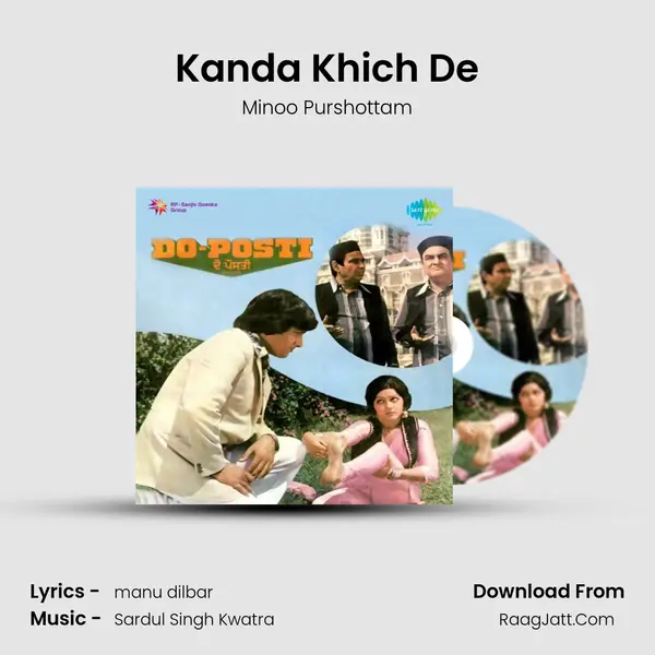 Kanda Khich De mp3 song