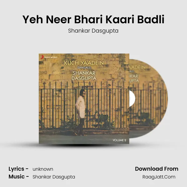 Yeh Neer Bhari Kaari Badli mp3 song
