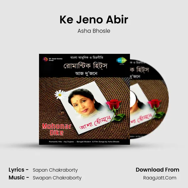 Ke Jeno Abir MP3 Song by Asha Bhosle Cover