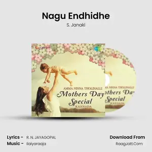 Nagu Endhidhe Cover