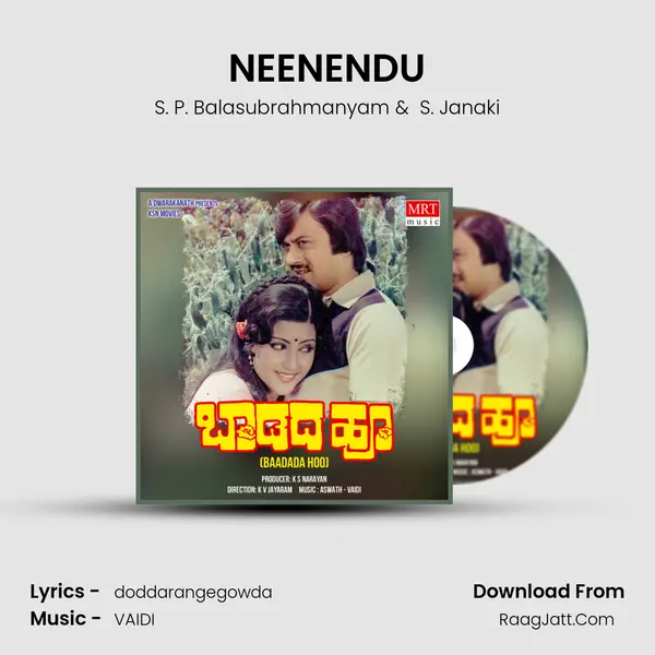 NEENENDU MP3 Song by S. P. Balasubrahmanyam Cover