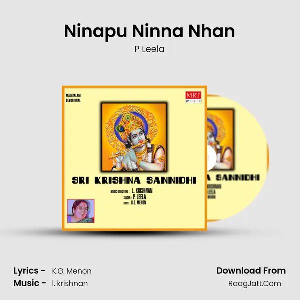 Ninapu Ninna Nhan MP3 Song by P Leela Cover