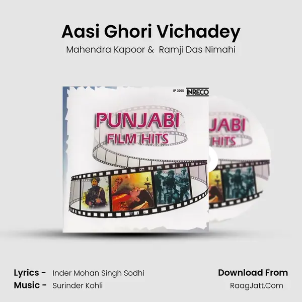 Aasi Ghori Vichadey MP3 Song by Mahendra Kapoor Cover
