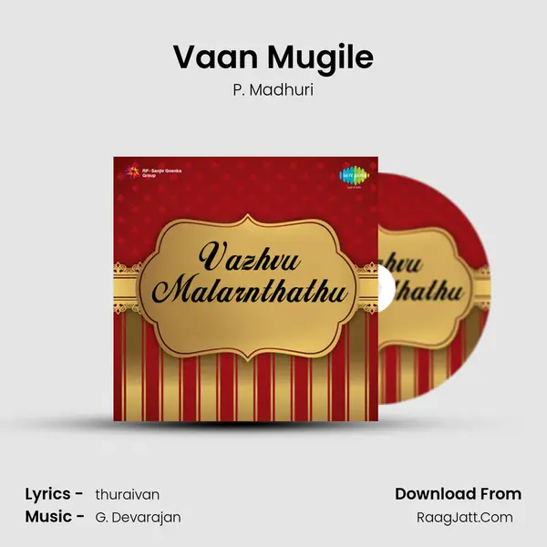 Vaan Mugile MP3 Song by P. Madhuri Cover