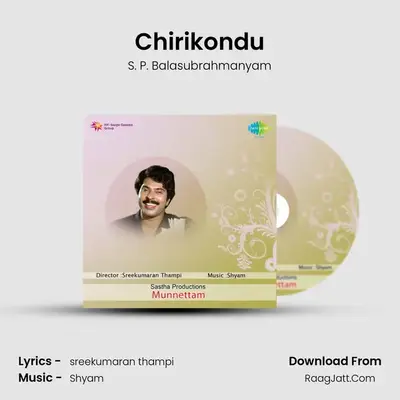 Munnettam - S. P. Balasubrahmanyam
