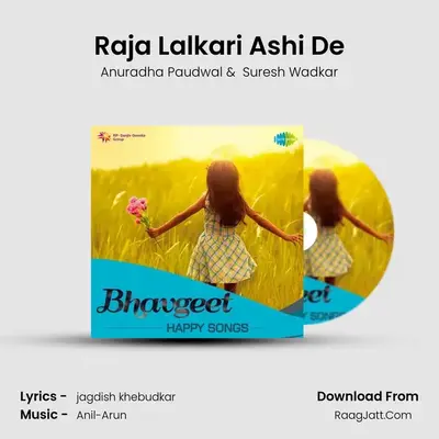 Raja Lalkari Ashi De Cover