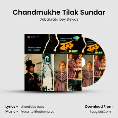 Chandmukhe Tilak Sundar MP3 Song by Debabrata Dey Biswas Cover