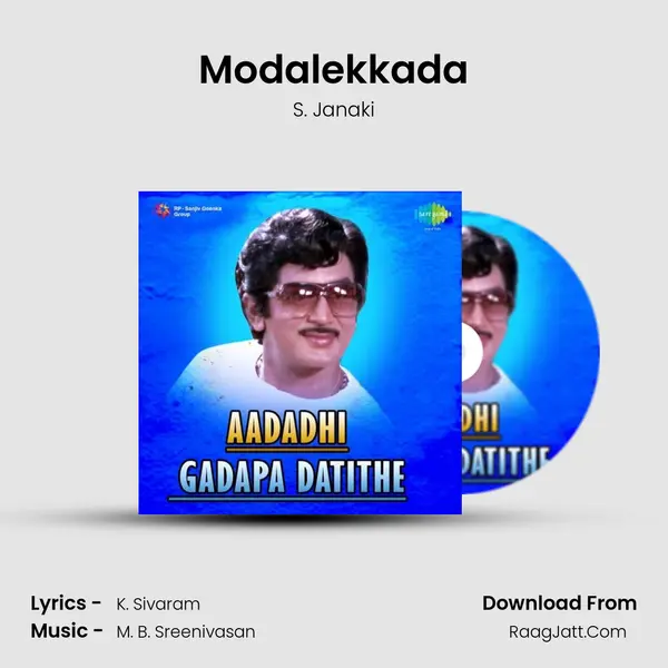 Modalekkada mp3 song