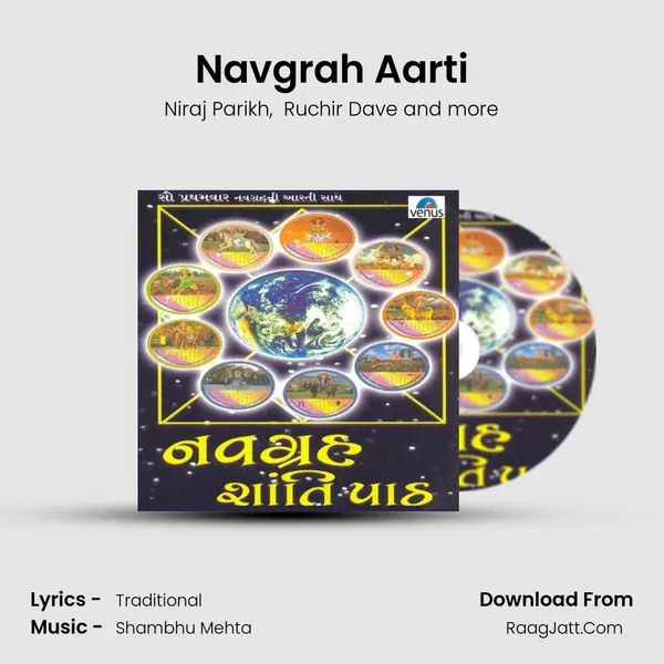 Navgrah Aarti mp3 song