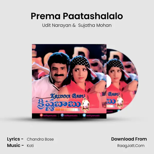 Prema Paatashalalo MP3 Song by Udit Narayan Cover