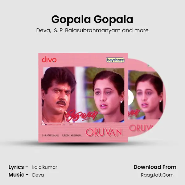 Gopala Gopala MP3 Song by Deva Cover