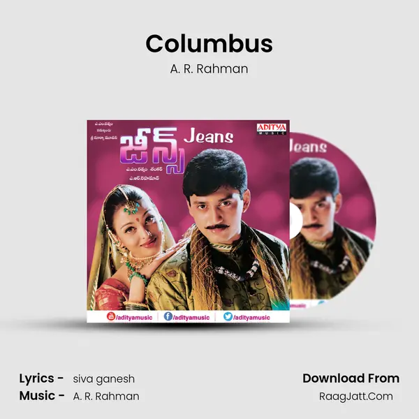 Columbus MP3 Song by A. R. Rahman Cover