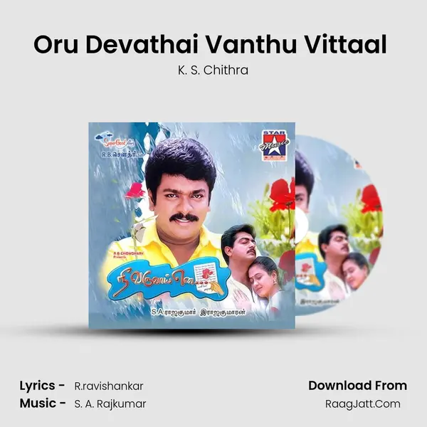 Oru Devathai Vanthu Vittaal (F) MP3 Song by K. S. Chithra Cover