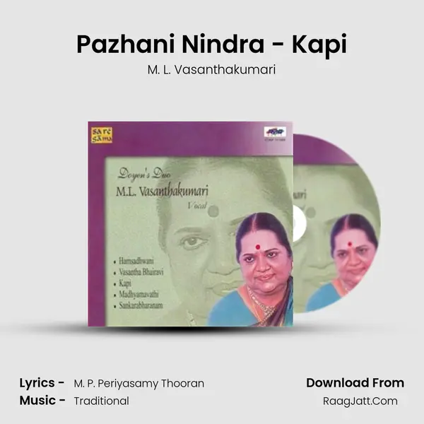 Pazhani Nindra - Kapi MP3 Song by M. L. Vasanthakumari Cover