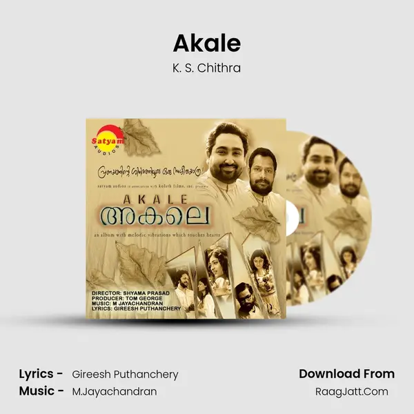 Akale MP3 Song by K. S. Chithra Cover