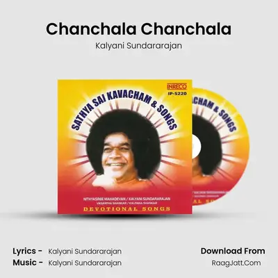 Chanchala Chanchala MP3 Song by Kalyani Sundararajan Cover