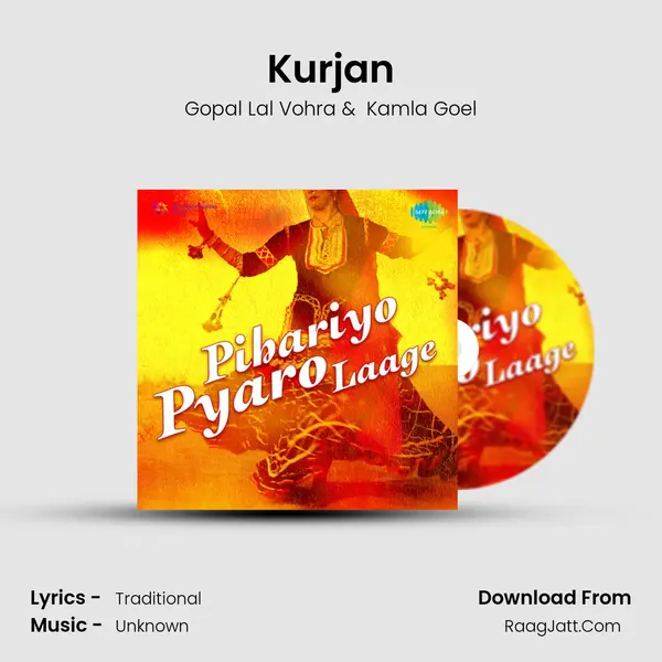 Kurjan MP3 Song by Gopal Lal Vohra Cover