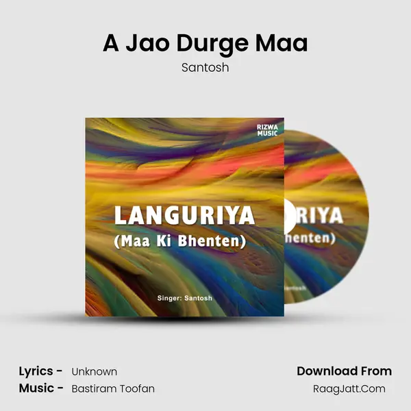 A Jao Durge Maa MP3 Song by Santosh Cover