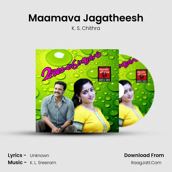 Maamava Jagatheesh MP3 Song by K. S. Chithra Cover