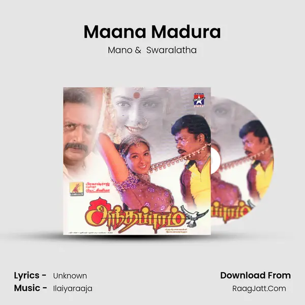 Maana Madura MP3 Song by Mano Cover