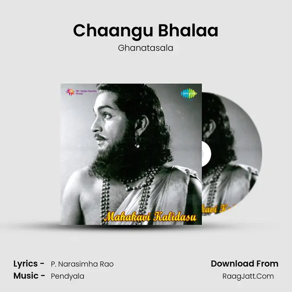 Chaangu Bhalaa MP3 Song by Ghanatasala Cover