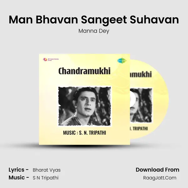 Man Bhavan Sangeet Suhavan Cover