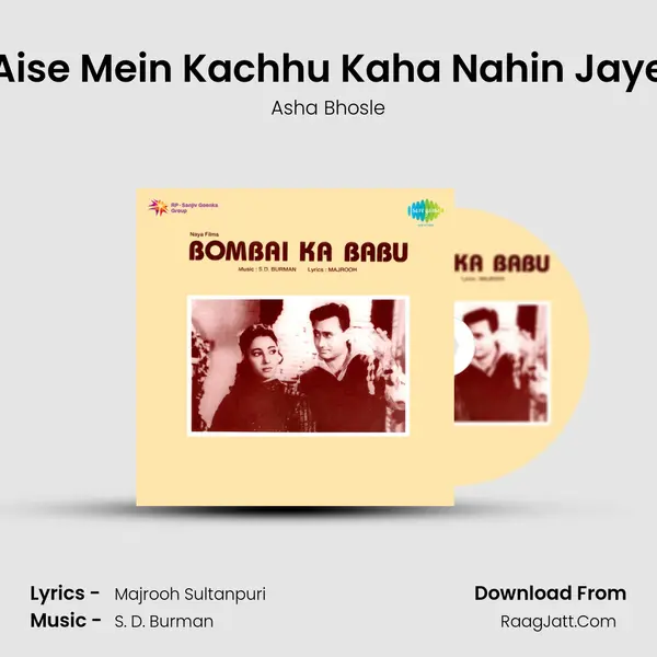 Aise Mein Kachhu Kaha Nahin Jaye MP3 Song by Asha Bhosle Cover