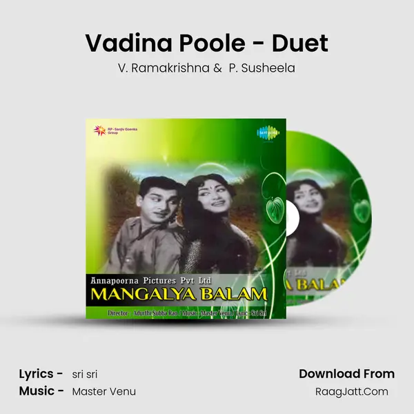 Vadina Poole - Duet MP3 Song by V. Ramakrishna Cover