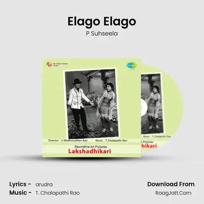 Elago Elago MP3 Song by P Suhseela Cover