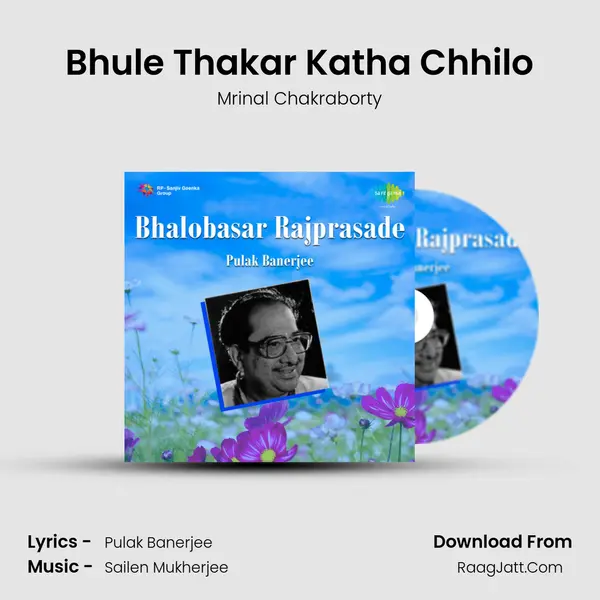 Bhule Thakar Katha Chhilo Cover