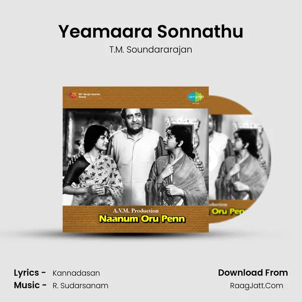 Yeamaara Sonnathu MP3 Song by T.M. Soundararajan Cover