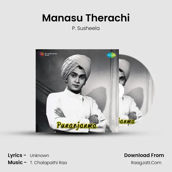 Manasu Therachi MP3 Song by P. Susheela Cover
