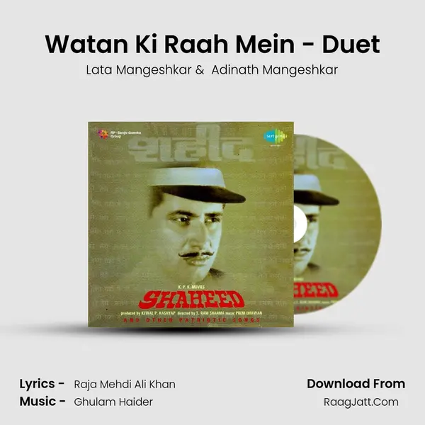 Watan Ki Raah Mein - Duet MP3 Song by Lata Mangeshkar Cover