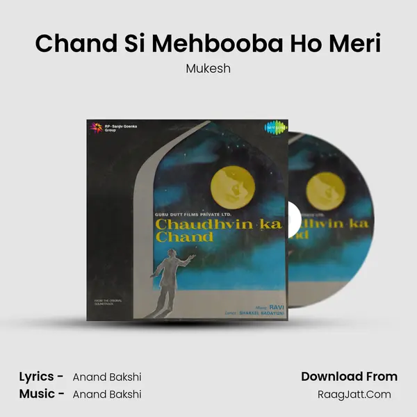 Chand Si Mehbooba Ho Meri Cover