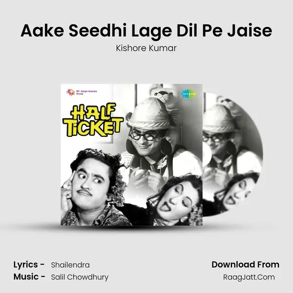 Aake Seedhi Lage Dil Pe Jaise MP3 Song by Kishore Kumar Cover