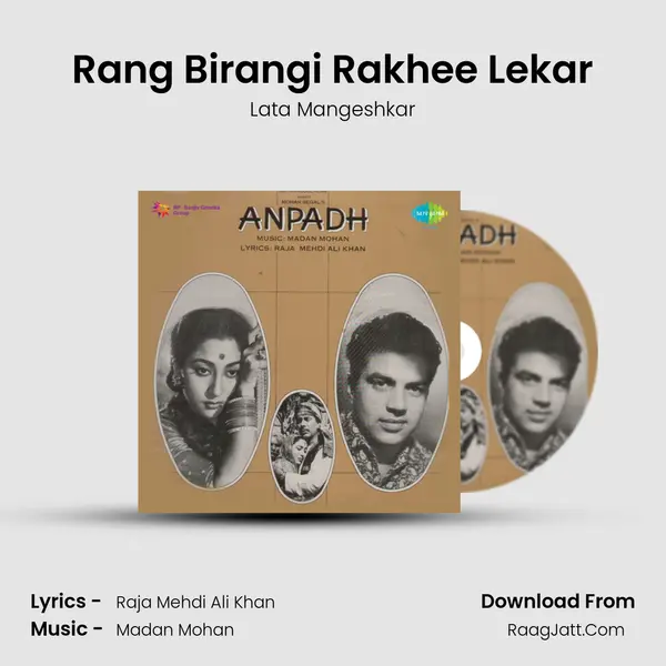 Rang Birangi Rakhee Lekar Cover