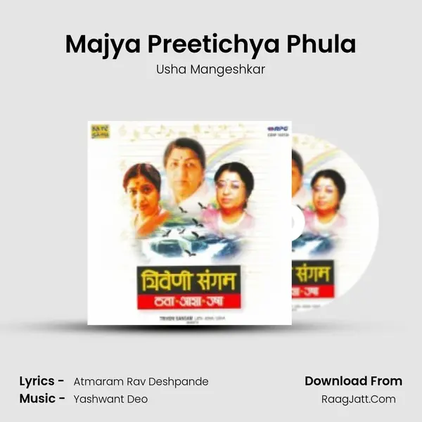 Majya Preetichya Phula MP3 Song by Usha Mangeshkar Cover
