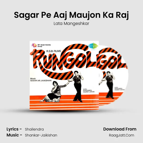 Sagar Pe Aaj Maujon Ka Raj MP3 Song by Lata Mangeshkar Cover