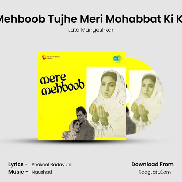 Mere Mehboob Tujhe Meri Mohabbat Ki Kasam (Female) MP3 Song by Lata Mangeshkar Cover