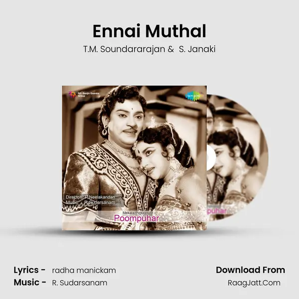 Ennai Muthal MP3 Song by T.M. Soundararajan Cover