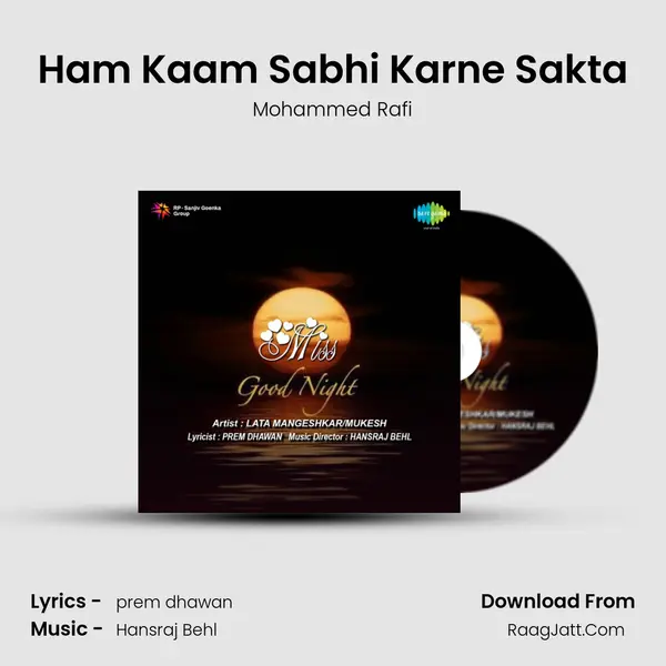 Ham Kaam Sabhi Karne Sakta MP3 Song by Mohammed Rafi Cover