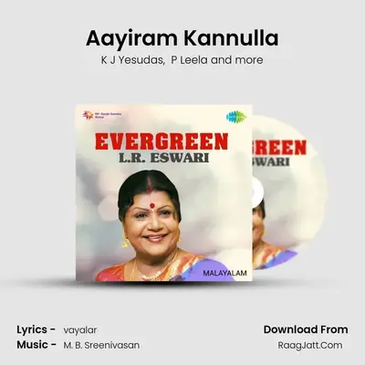 Aayiram Kannulla MP3 Song by K J Yesudas Cover