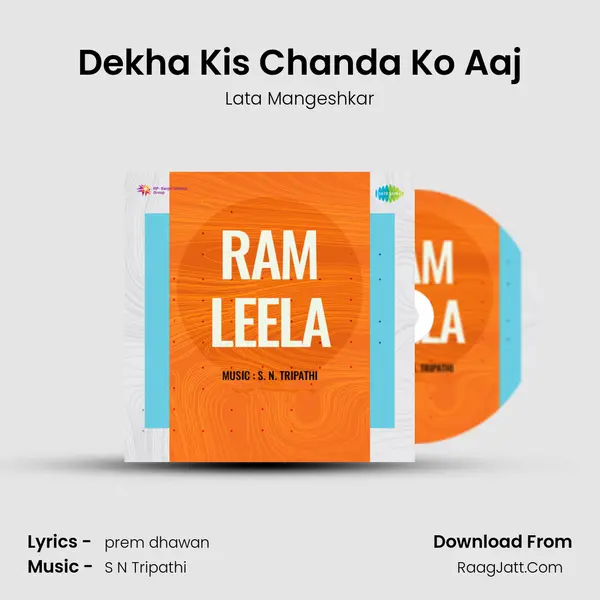Dekha Kis Chanda Ko Aaj MP3 Song by Lata Mangeshkar Cover
